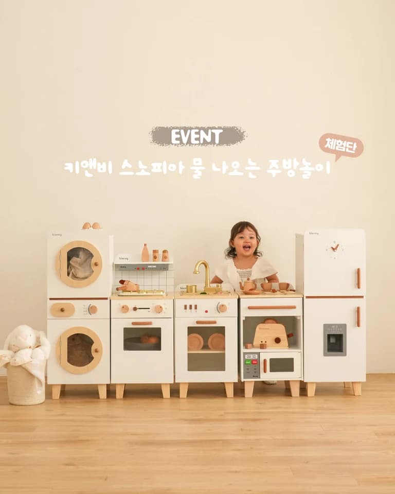 토도리브로 모집 게시물 첫 번째 이미지